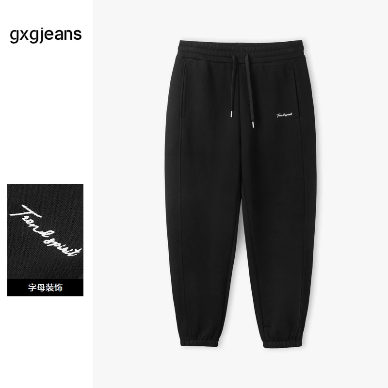 gxgjeans男装2022年冬季新款舒适针织中腰男士休闲裤JHD1020606H
