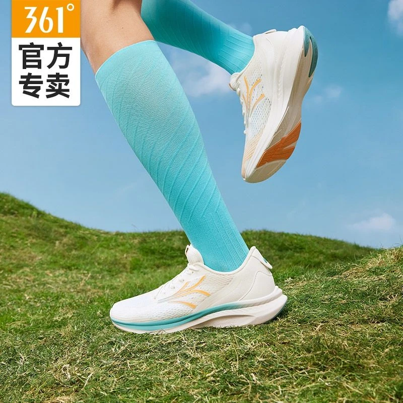 361飞鱼2SE运动鞋男款2025夏季网面透气轻跑鞋减震跑步鞋训练男鞋