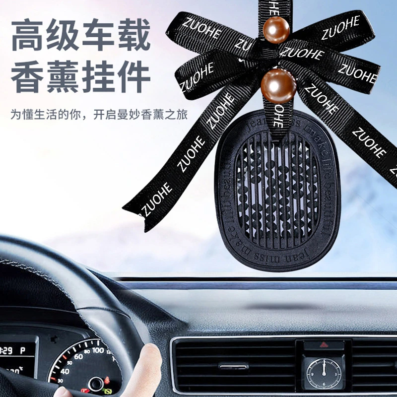 蒂普提轻奢高级车载香薰挂件汽车香氛持久留香女神精致生活香氛克