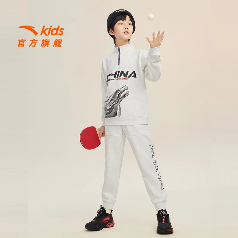 安踏儿童男大童运动套2025冬季新款青少年保暖防寒加绒运动套装男