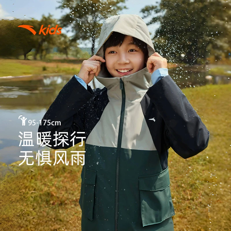 安踏儿童男女大童小软壳摇粒绒运动上衣秋季雅丹风保暖厚防风外套