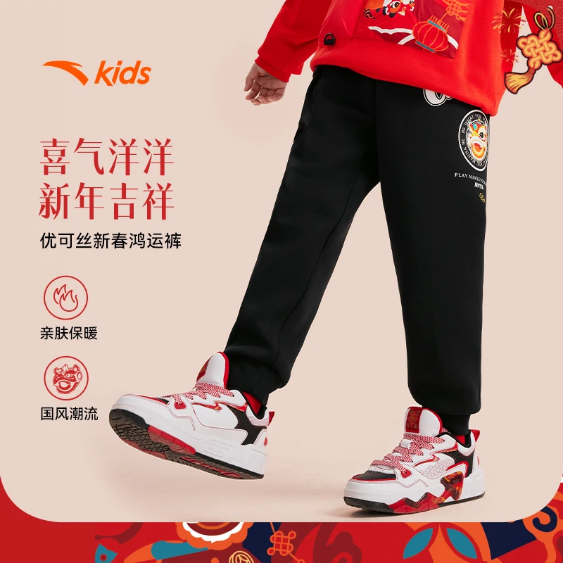 安踏儿童男女小童针织运动长裤春秋2025年欧若动感风舒适加绒国风