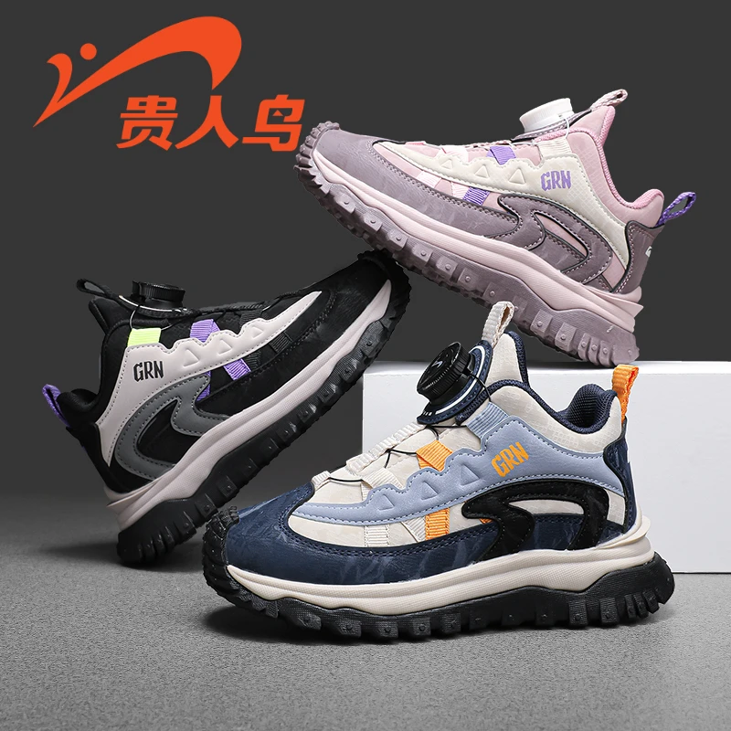 贵人鸟男童鞋子2023秋冬单鞋儿童运动鞋时尚男孩女孩鞋防水潮款鞋