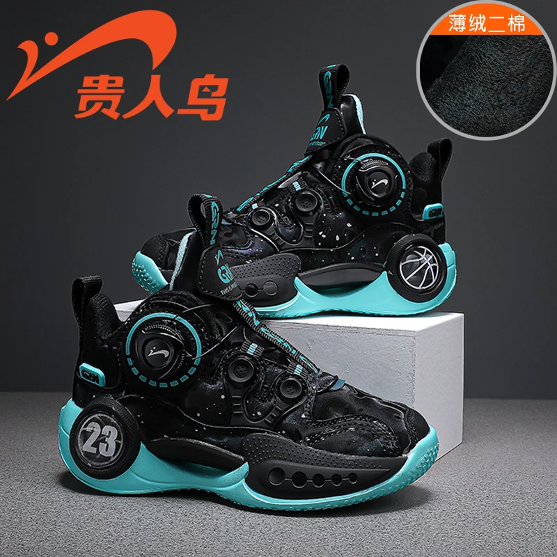 贵人鸟男童棉鞋2022年冬季新款童鞋加绒鞋子防水防滑二棉运动鞋