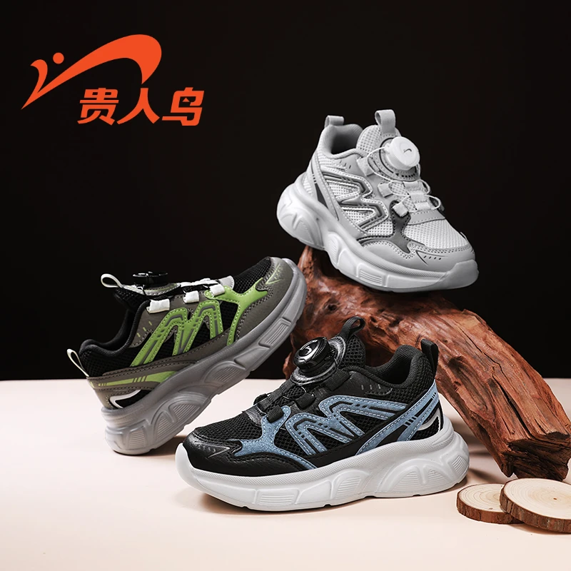 贵人鸟童鞋2024秋季新款男童网面透气儿童运动鞋防滑软底女童鞋子