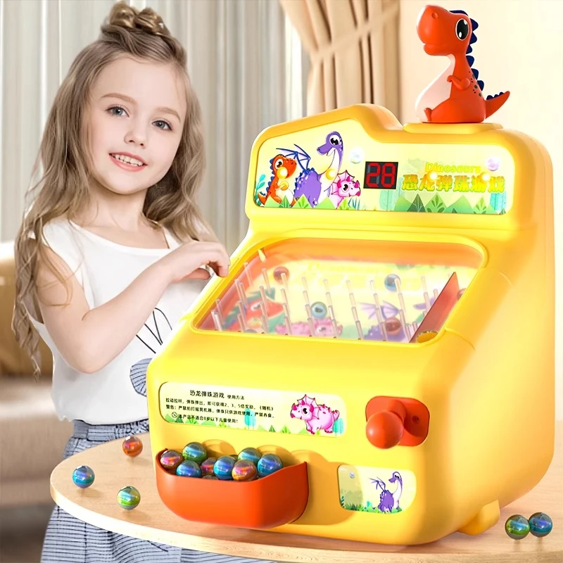 儿童打弹珠游戏机益智玩具男孩3到6岁以上男童训练孩子注意专注力