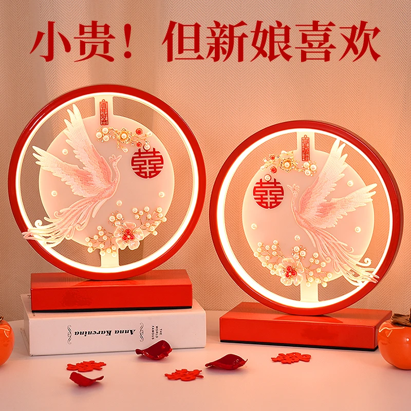 结婚台灯婚房床头灯高端红色新娘卧室长明灯送情侣喜新婚礼物婚庆
