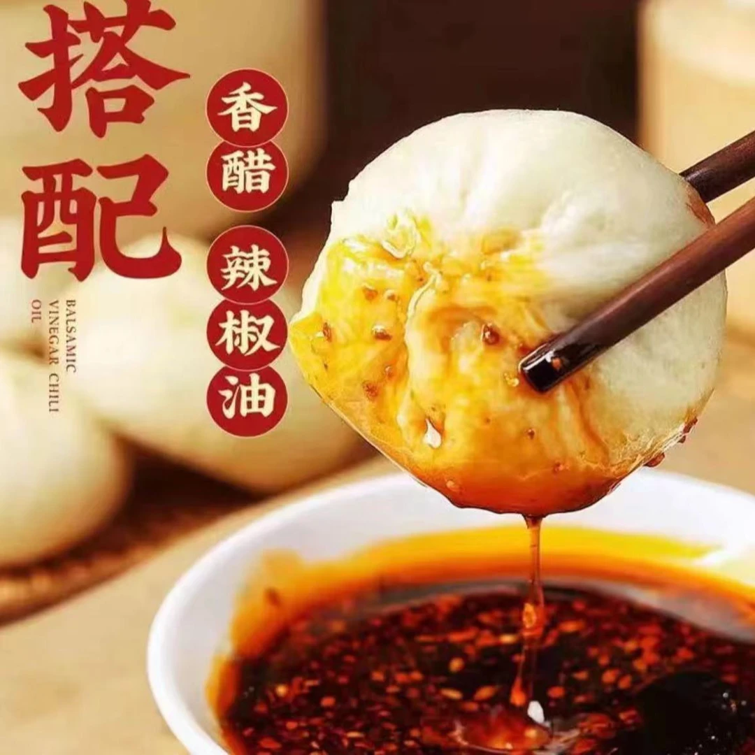 手工小笼包猪肉大葱小包子煎包速冻即食早餐方便速热包子