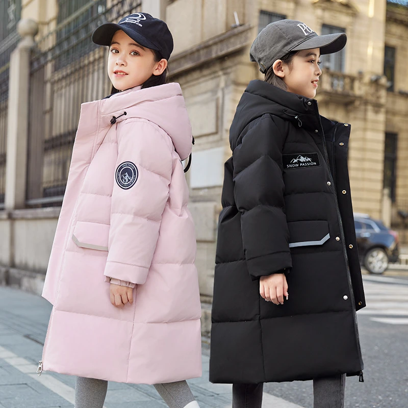 女童羽绒服2025新款中大童休闲中长款加厚男童洋气白鸭绒冬装外套
