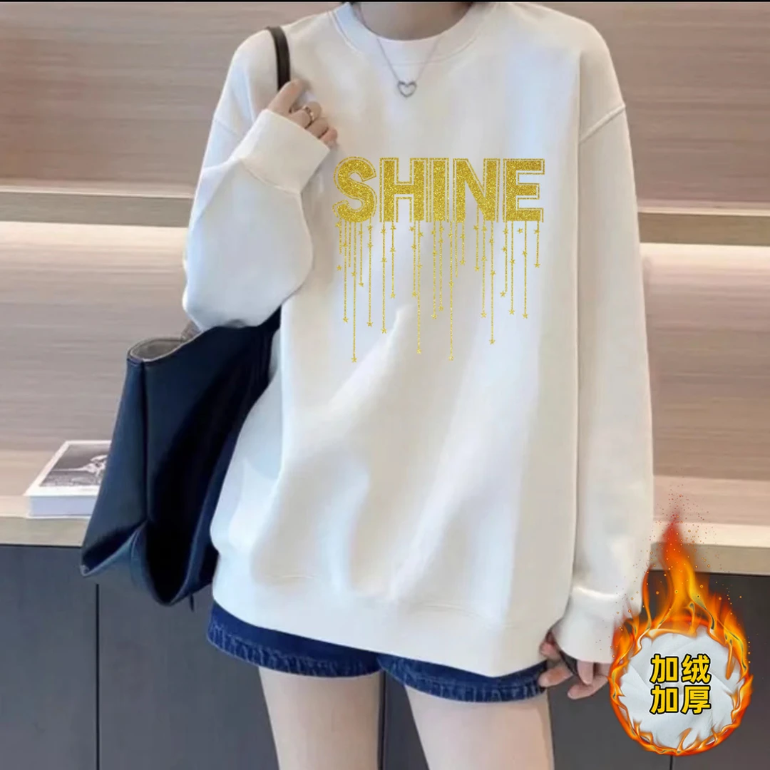 加绒加厚秋冬卫衣男女休闲百搭长袖圆领印花卫衣SHINE