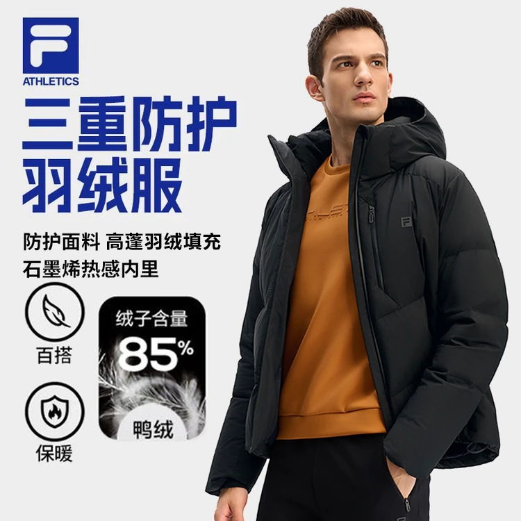 Fila/斐乐【极寒加厚&经典黑标】防风防泼水保暖羽绒服A11M441904F