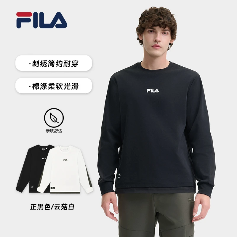 Fila/斐乐【卢梭×氧气卫衣】休闲运动长袖男士套头卫衣F11M448210F