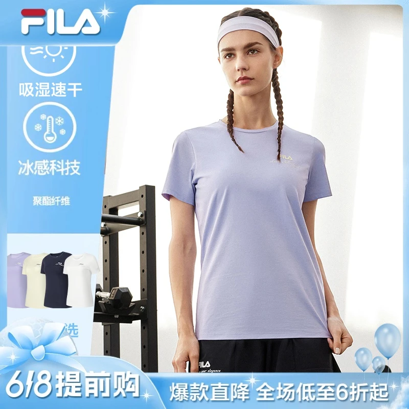 Fila/斐乐【暑季推荐】【凉感速干】夏季多色圆领短袖A11W421115F