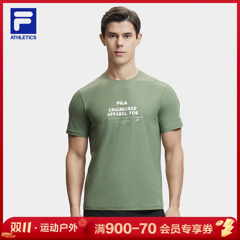 Fila/斐乐男装户外针织短袖2024夏季新款运动短袖上衣A11M427112F