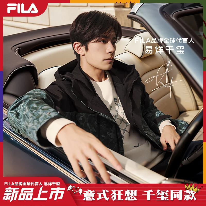 Fila/斐乐【易烊千玺同款】时尚运动户外秋冬休闲外套F11M518701F