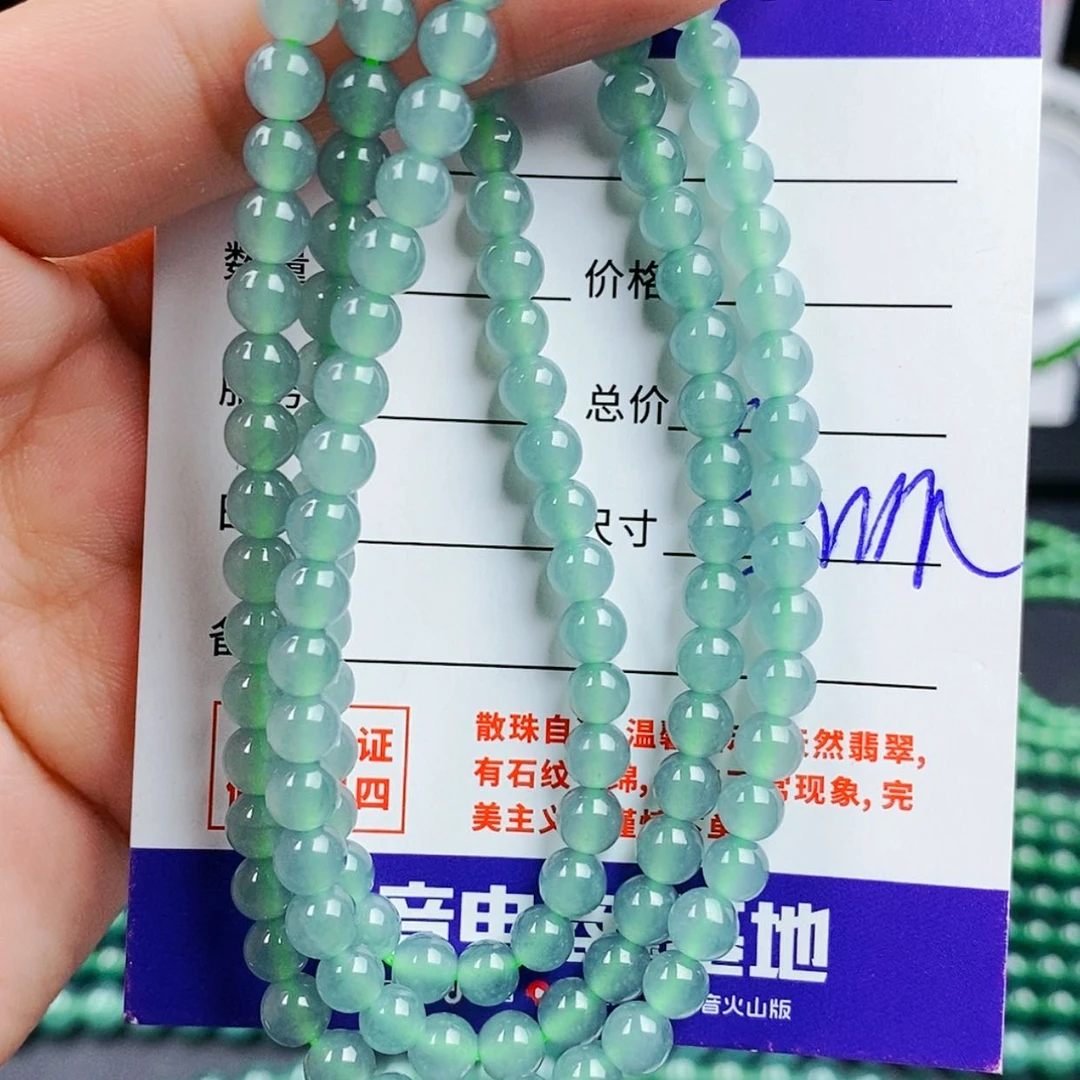 【闪购商品】翡翠手链未镶嵌翡翠
