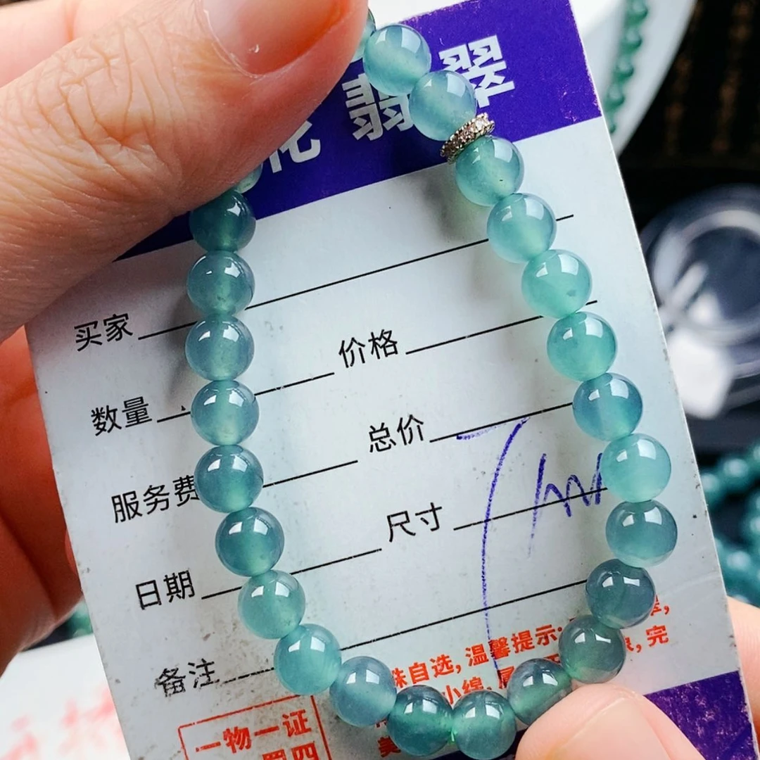 【闪购商品】翡翠手链未镶嵌翡翠