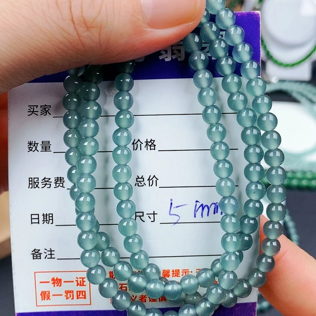 【闪购商品】翡翠手链未镶嵌翡翠