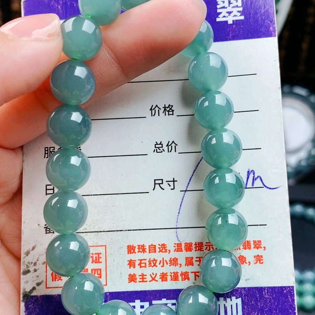 【闪购商品】翡翠手链未镶嵌翡翠