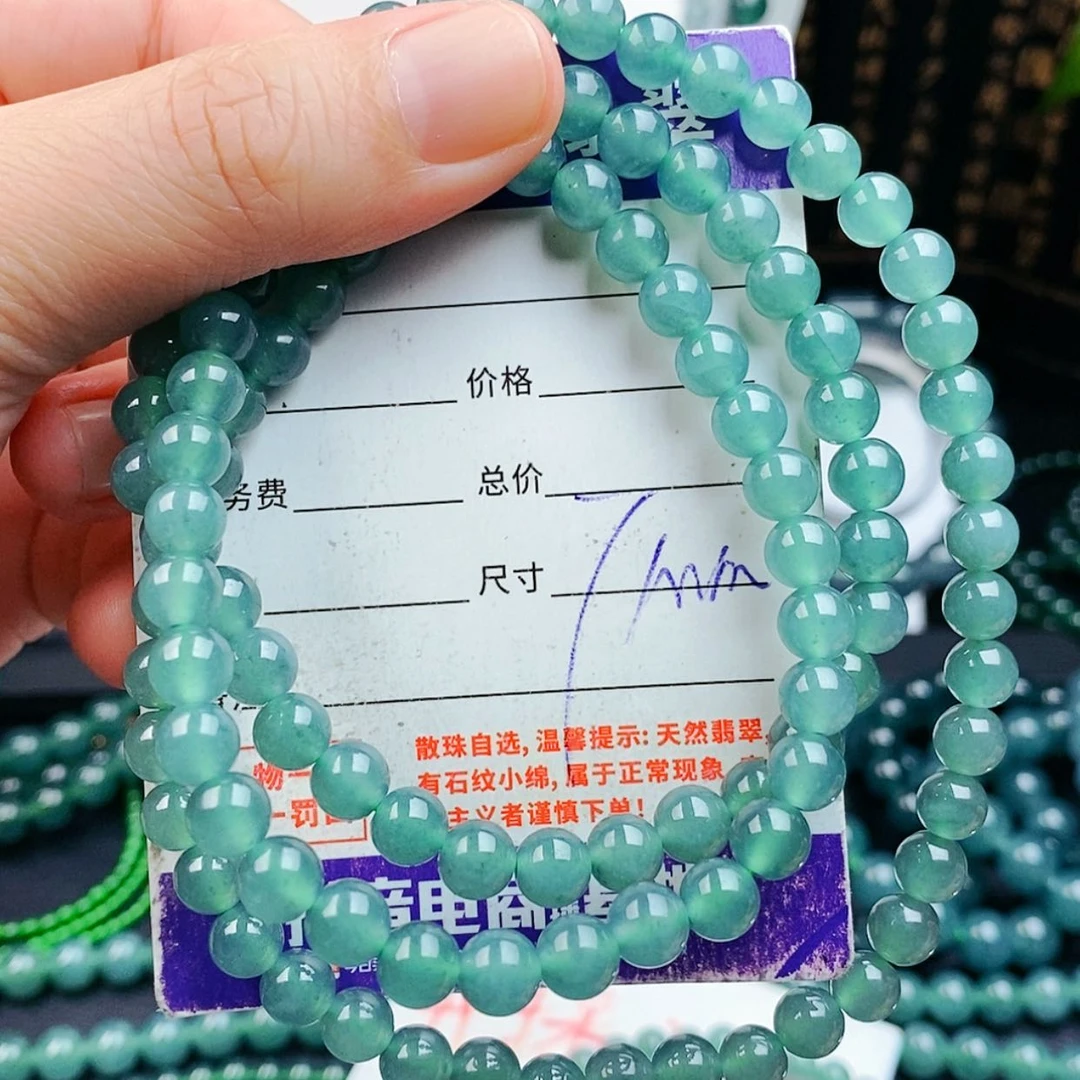 【闪购商品】翡翠手链未镶嵌翡翠