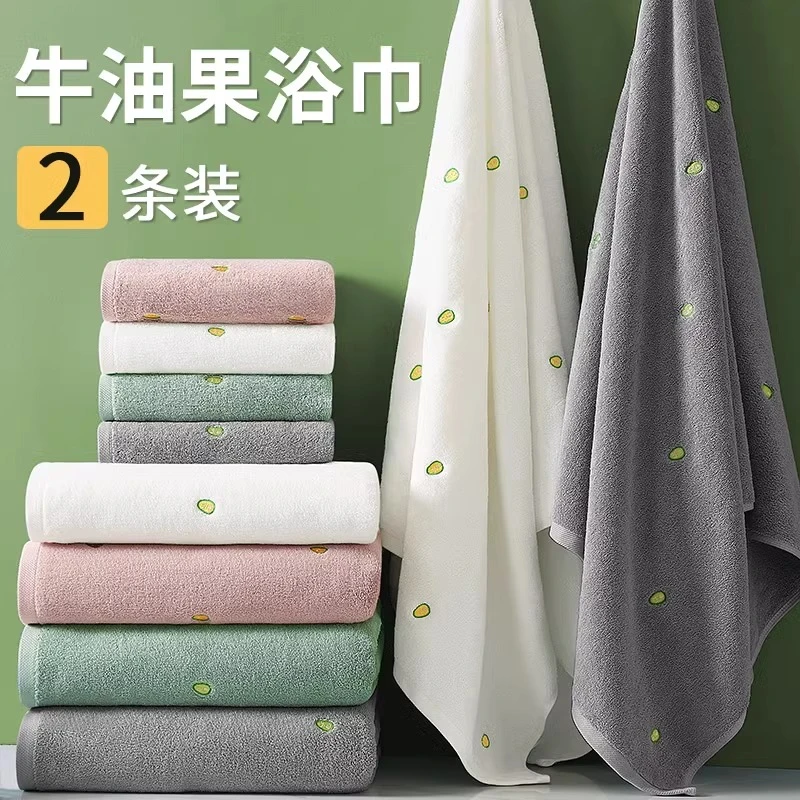 浴巾女情侣款一对纯棉吸水家用可穿可裹大毛巾2025新款全棉不掉毛