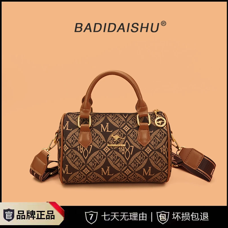 轻奢时尚百搭复古波士顿单肩枕头包肩包休闲女士小众潮流经典印花