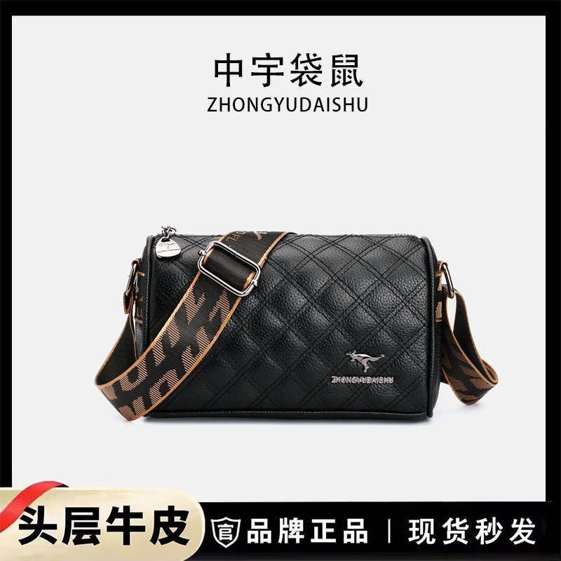 2025牛皮真皮女士袋鼠单肩包轻奢菱格枕头斜跨包头层牛皮潮流百搭