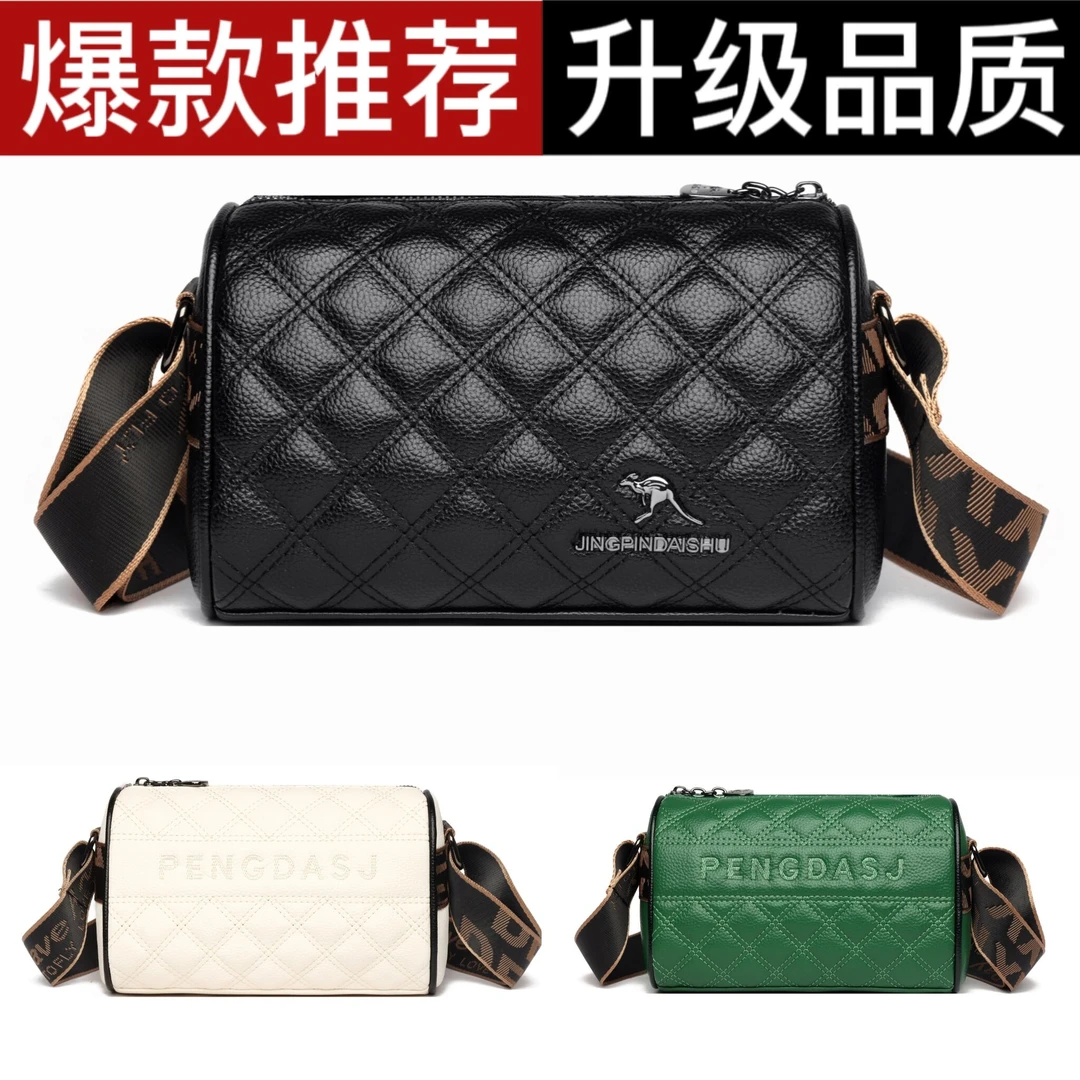 时尚百搭女士真皮中年小包包单肩菱格休闲夏季潮流韩版妈妈包肩包