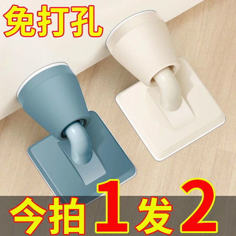 匠立门碰门吸防撞硅胶免打孔卫生间卧室玻璃门挡门阻门后吸门器