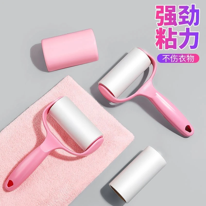 【新客特惠】粘毛滚筒神器去毛黏可撕式衣服去毛刷狗猫毛宠物粘尘