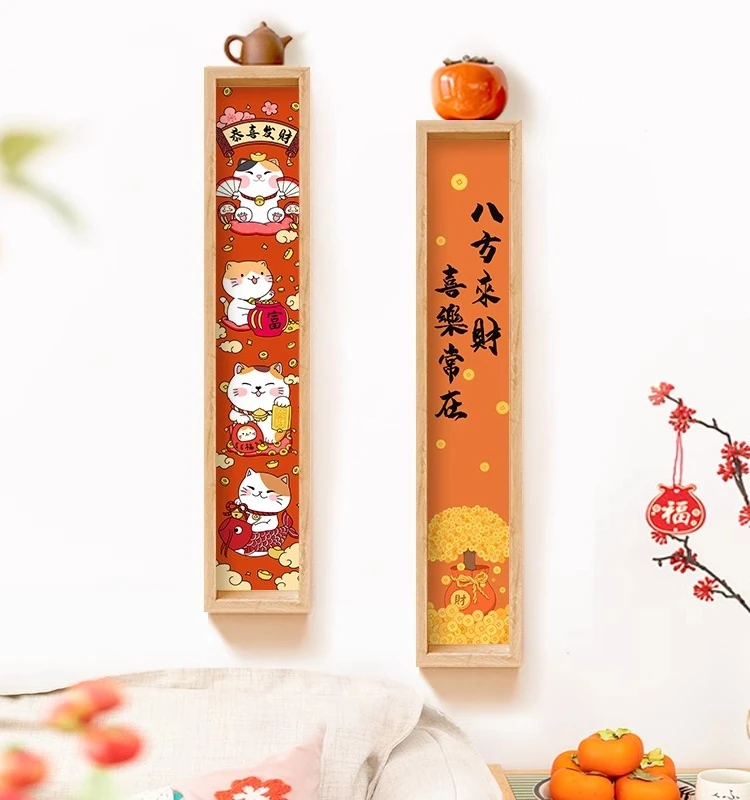 八方来财入户玄关装饰画收纳置物墙壁挂画乔迁喜庆好寓意壁画挂钩