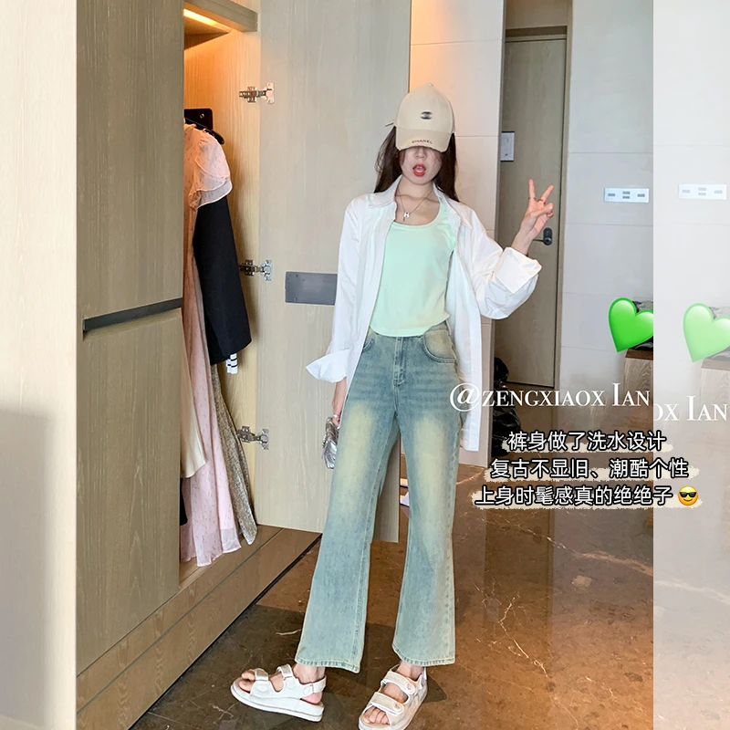 曾小咸 美式复古 浅色微喇牛仔裤女春秋小个子高腰宽松九分休闲裤
