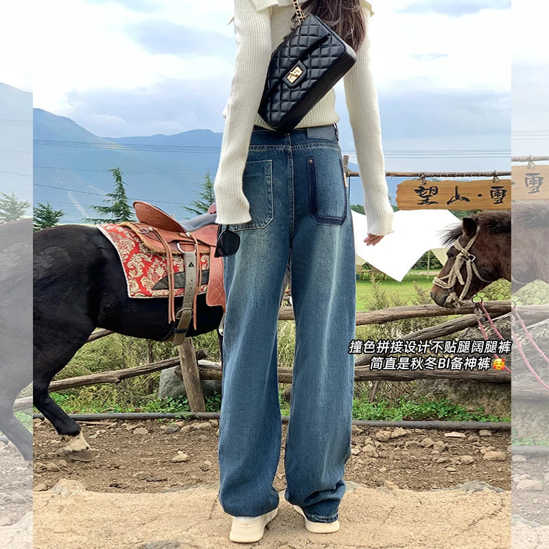 曾小咸 韩版复古高腰直筒牛仔裤宽松阔腿裤Z244KR3969