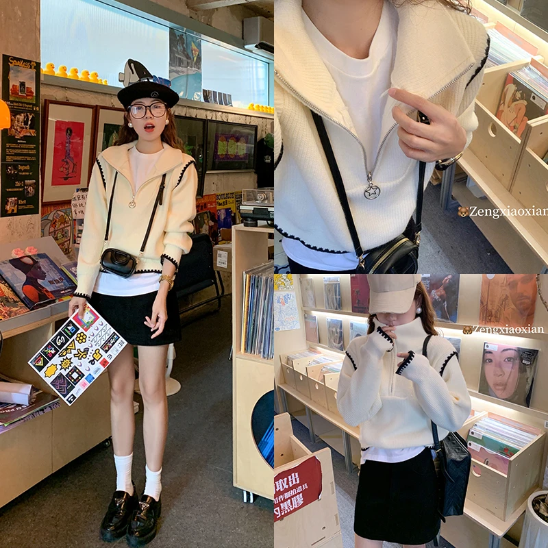 曾小咸 杏色半拉链高领毛衣+半身裙Z244MR3659