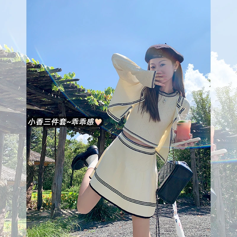 【曾小咸】 韩系甜美小香风三件套装Z243XR3291