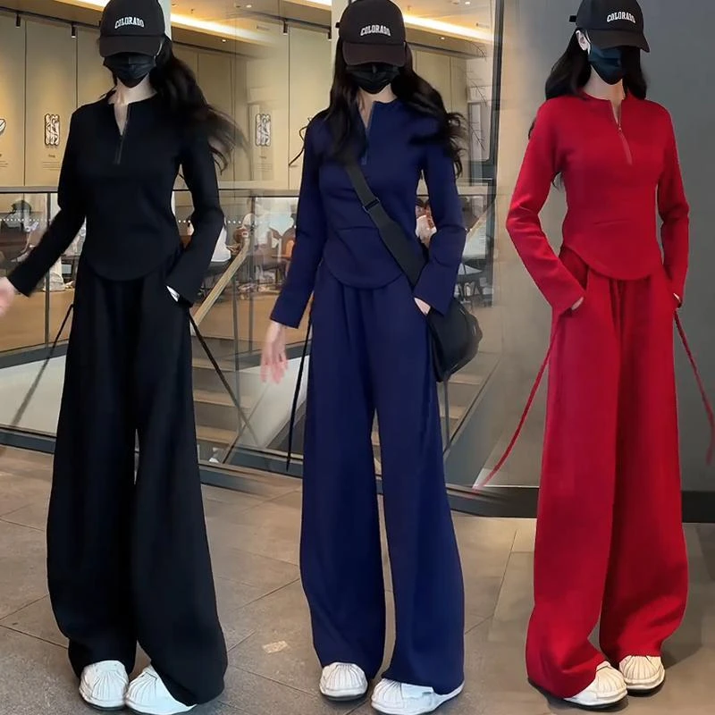 时尚休闲套装女2024秋季新款洋气显瘦立领卫衣阔腿裤时髦两件套潮