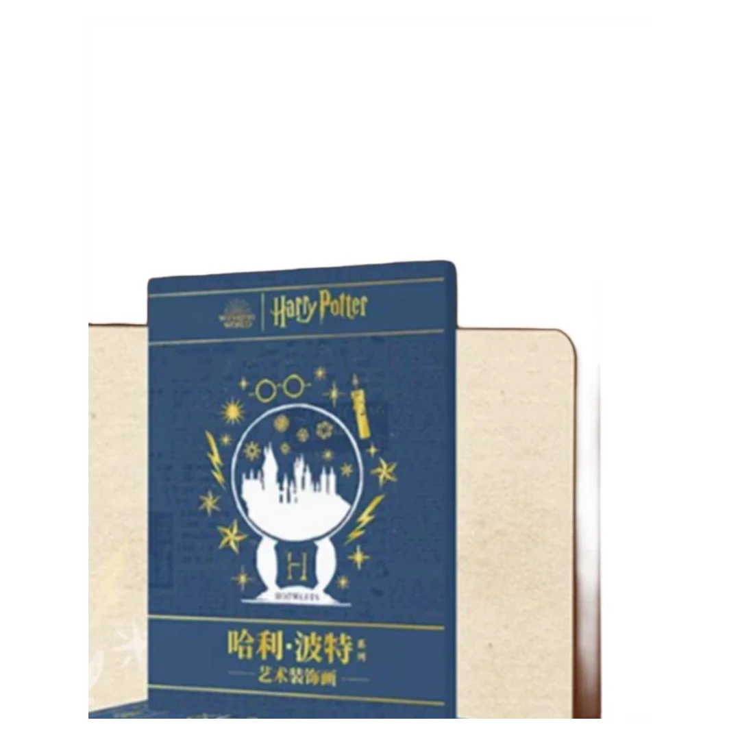 [华纳]XTOPiA哈利·波特艺术系列收藏卡 (盲盒产品 默认代拆)