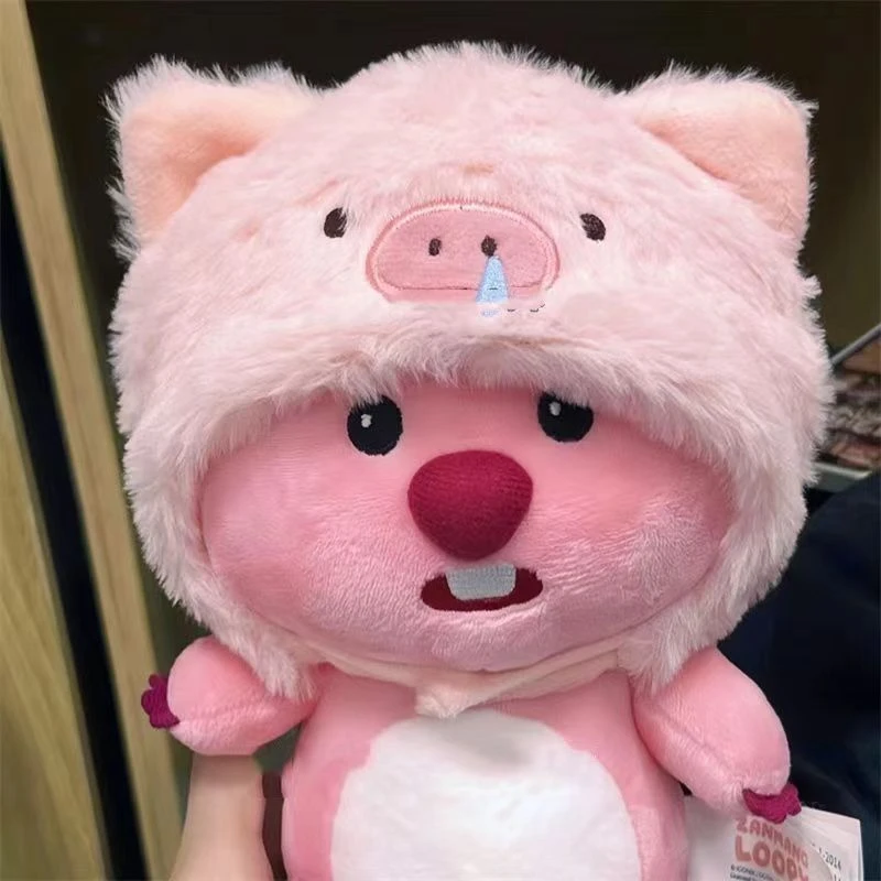 LOOPY小店小海狸小店鼻涕猪可爱挂件挂件挂件钥匙扣公仔娃娃loopy