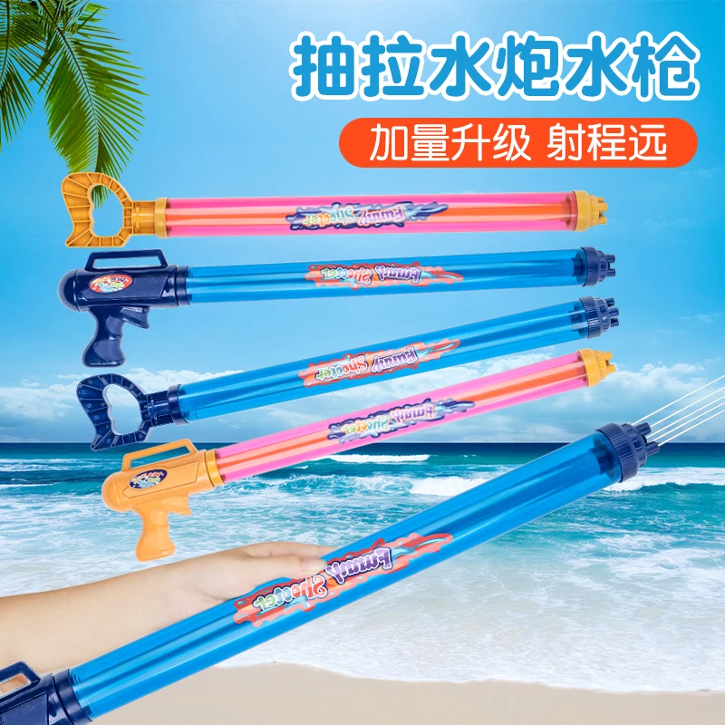 抽拉式大号喷水枪硫酸自动吸水电动电动水枪格洛克玩具水枪滋水