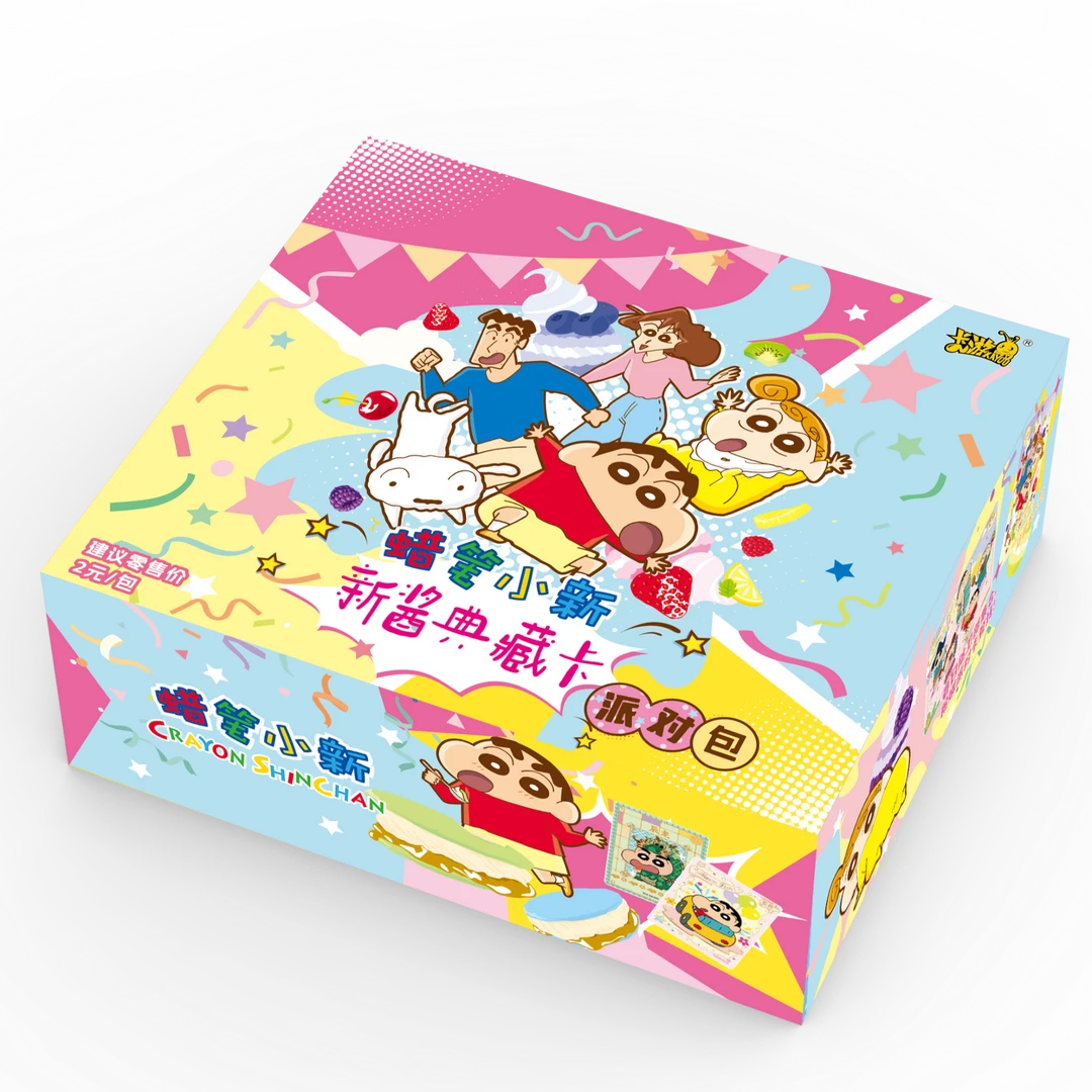 《欧皇》正版蜡笔新酱派对包第一弹-盲盒代拆
