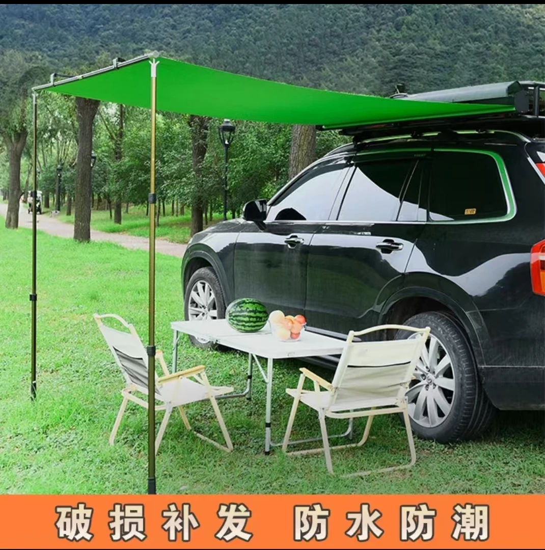速普森车用侧边帐