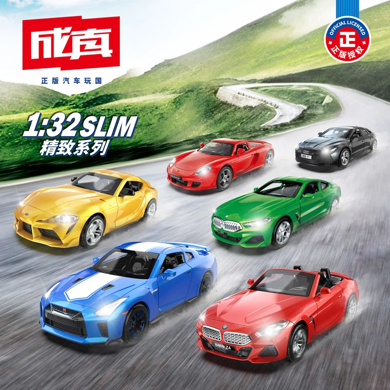 彩珀成真1:32合金车模声光回力开门摆件赛跑车儿童玩具批发爆款