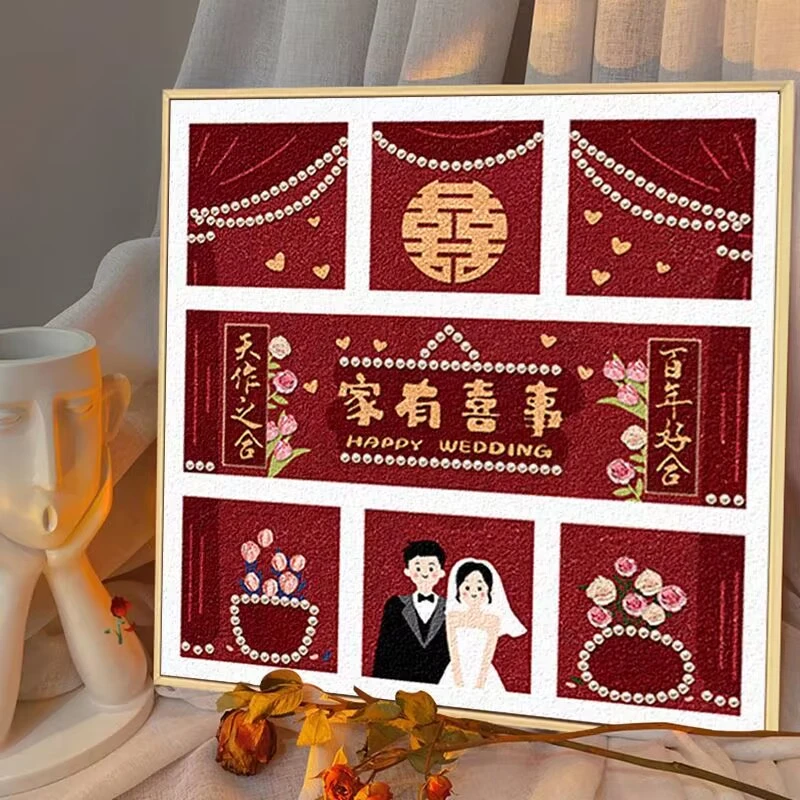 手工钻石贴画2024新款新婚礼物粘钻画十字绣结婚钻石画满钻百喜图