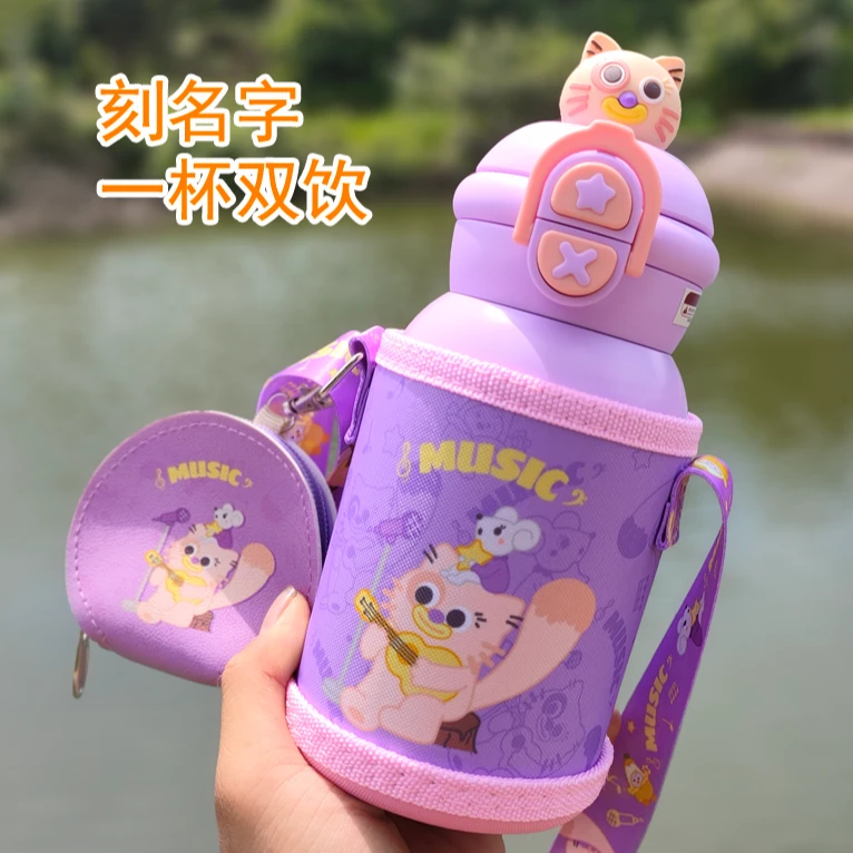 可爱儿童保温杯男女孩小学生幼儿园吸管杯两用直饮水杯带杯套刻字