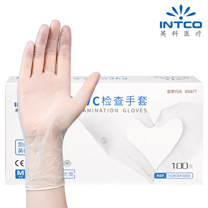 INTCO/英科医疗一次性手套美容专用食品级PVC家务洗碗防水手套