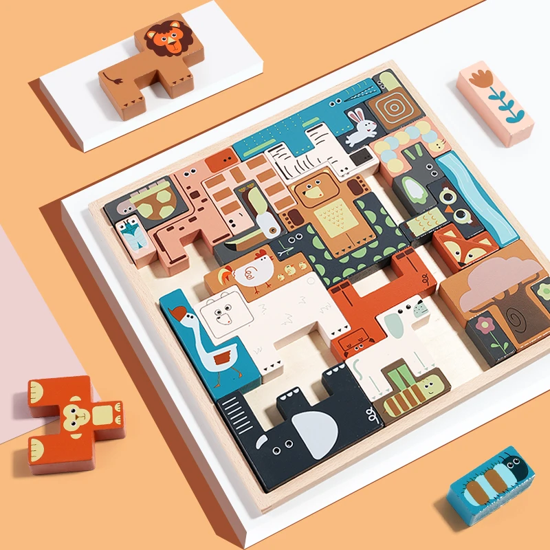 动物俄罗斯方块积木3d立体拼图儿童益智动脑3到6岁以上男女孩玩具