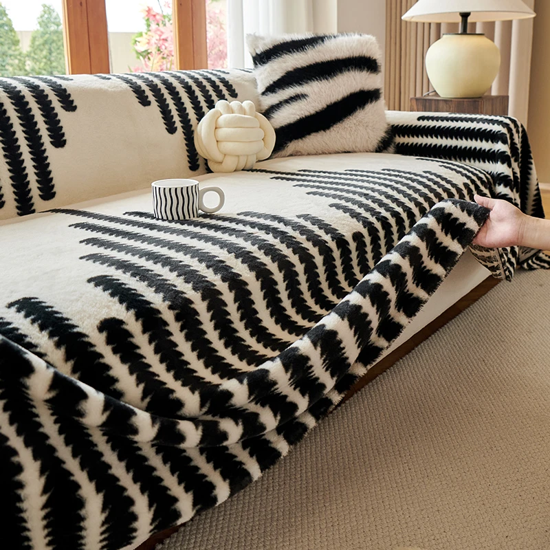 冬季毛绒沙发巾保暖软糯全方位防尘罩加厚沙发套全盖盖布巾一片式