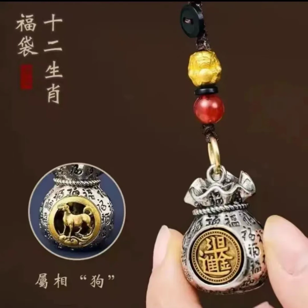 日进斗金百福钱袋可转动精品钥手工匙扣挂件吊坠男女复古做旧编绳