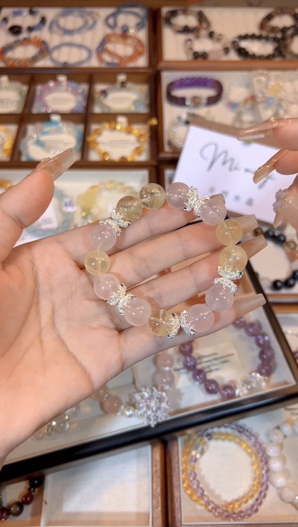 【闪购商品】水晶手链合金粉水晶黄阿赛手链x472