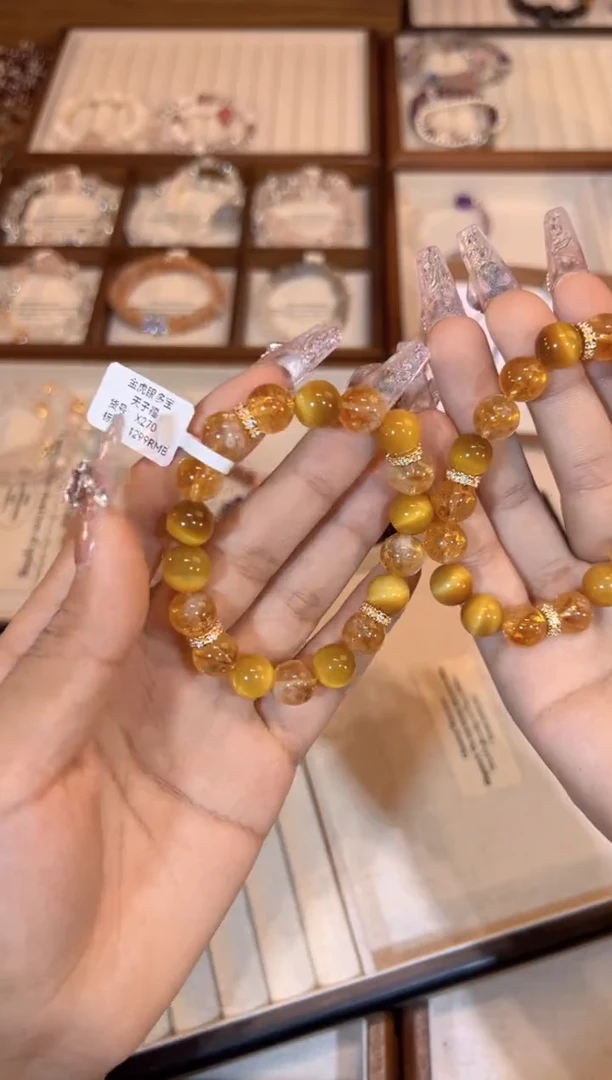 【闪购商品】水晶手链合金金虎眼手链x270